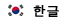 ���Y�C(j��)е�n�İ�